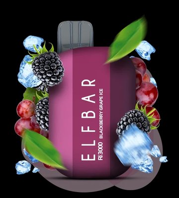 Одноразовый Pod Elf Bar Ri3000 6 мл 5% Blackberry Grape Ice (Черника + Виноград) 40966 фото
