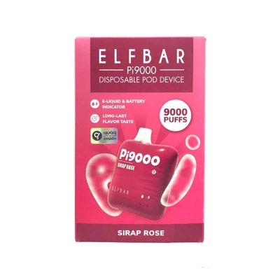 Одноразовый Pod Elf Bar PI9000 650mAh (перезаряжаемая) Strawberry Ice Cream 5% (Клубничное мороженое) 39784 фото