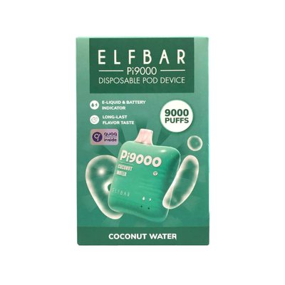 Одноразовый Pod Elf Bar PI9000 650mAh (перезаряжаемая) Coconut Water 5% (Кокосовая вода) 39785 фото