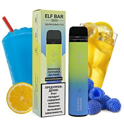 Одноразовый Pod Elf Bar 3600 650mAh (Перезаряжаемые) Blue Razz Lemonade 5% (Лимонад с голубой малины) 38438 фото